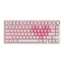 Pink and white mechanical gaming keyboard with rotary knob and compact layout