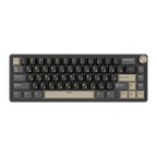 Compact mechanical keyboard with dark keycaps, beige highlights, and a metal volume knob