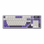 Purple and white mechanical gaming keyboard with digital display and yellow accents