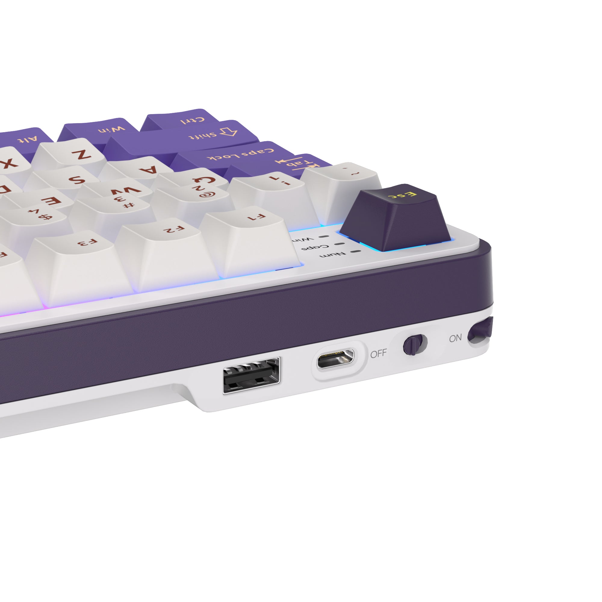 Purple and white mechanical gaming keyboard with digital display and yellow accents